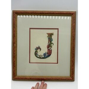 Framed Vintage Lanarte Initial‎ Letter J Counted Cross Stitch Picture